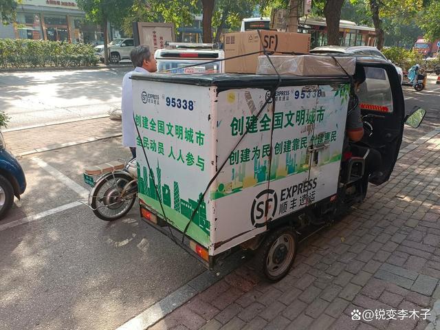随着社会经济的发展,相比之前涌现出越来越多的新兴行业,而且有很多