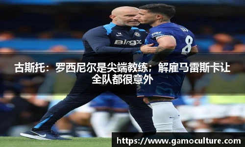 必一运动科技有限公司