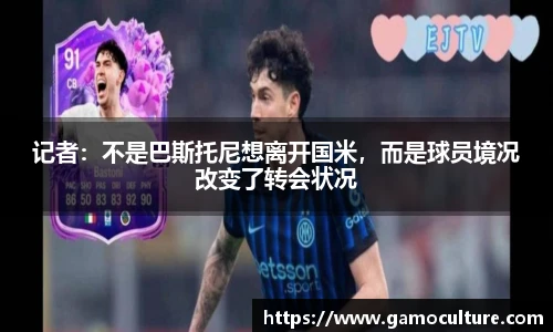 必一运动官方网站