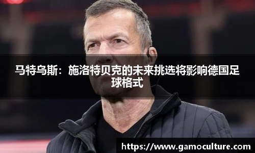 必一运动科技有限公司